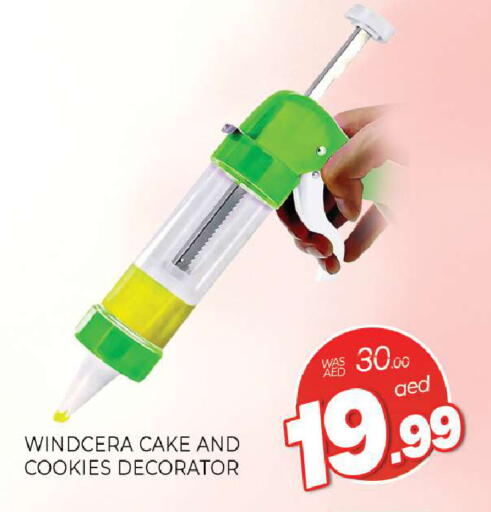 available at المدينة in الإمارات العربية المتحدة , الامارات - الشارقة / عجمان