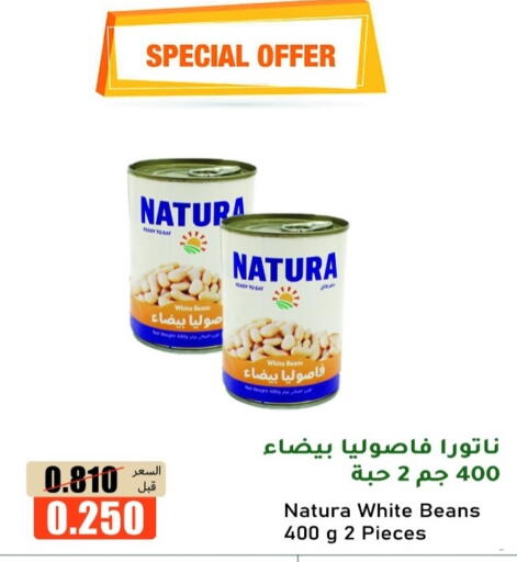 available at khitancoop in Kuwait - Ahmadi Governorate