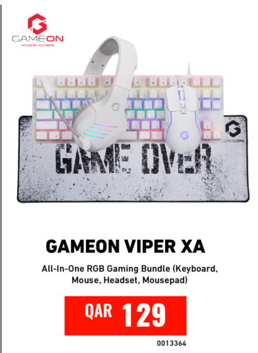 available at Digital Zone Trading in Qatar - Al-Shahaniya