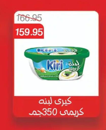 available at بيك مارت in Egypt - القاهرة