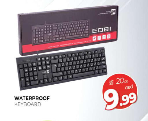 available at المدينة in الإمارات العربية المتحدة , الامارات - الشارقة / عجمان