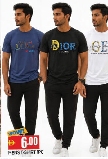 available at المدينة in الإمارات العربية المتحدة , الامارات - الشارقة / عجمان