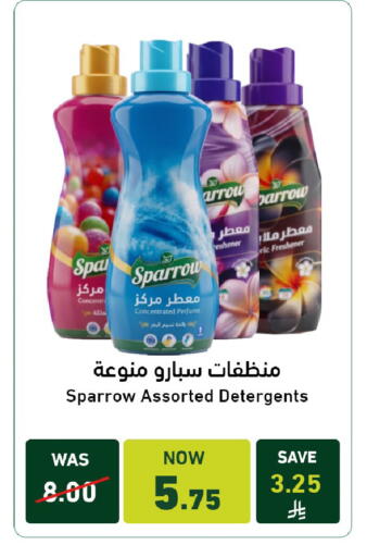 available at Joule Market in KSA, Saudi Arabia, Saudi - Al Khobar
