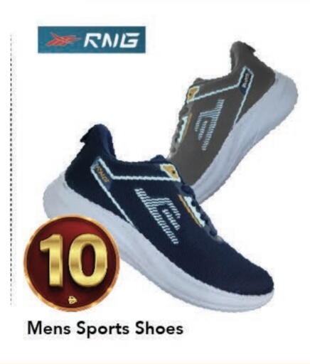 available at مارك & سيف in الإمارات العربية المتحدة , الامارات - الشارقة / عجمان