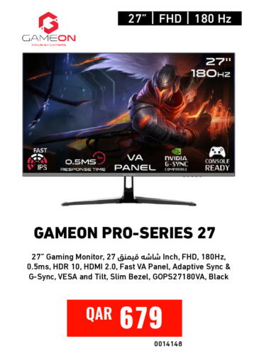 available at Digital Zone Trading in Qatar - Al-Shahaniya