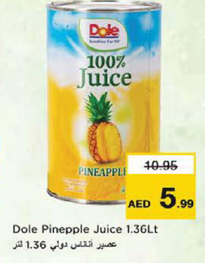 Pineapple available at Nesto Hypermarket in UAE - Dubai