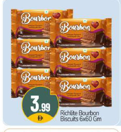 available at BIGmart in UAE - Dubai