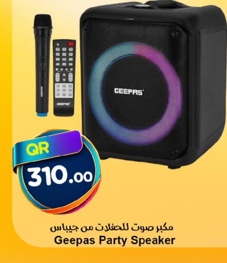 available at Ahla Mart in Qatar - Al Shamal