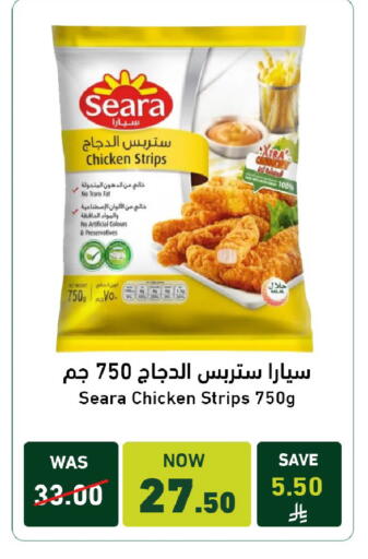 available at Joule Market in KSA, Saudi Arabia, Saudi - Al Khobar