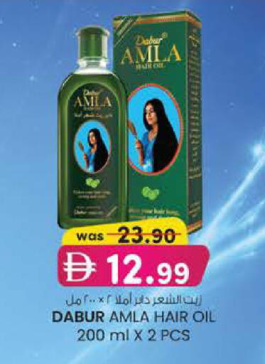 available at ك. الم. للتجارة in الإمارات العربية المتحدة , الامارات - أبو ظبي