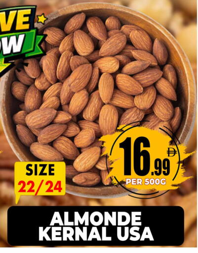 available at Centro Discount Center in UAE - Sharjah / Ajman
