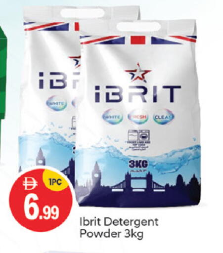 available at سوق طلال in الإمارات العربية المتحدة , الامارات - أبو ظبي