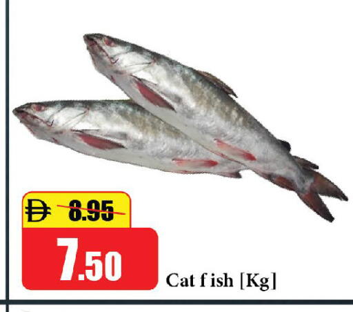 available at Al Aswaq Hypermarket in UAE - Ras al Khaimah