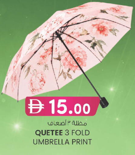 available at K M Trading  in UAE - Fujairah