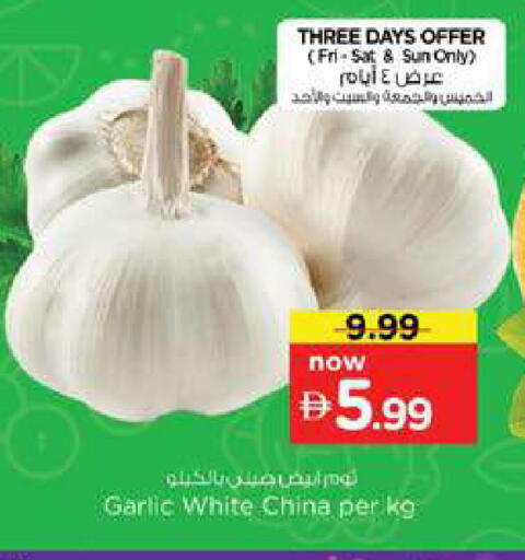 Garlic from China available at Nesto Hypermarket in UAE - Dubai