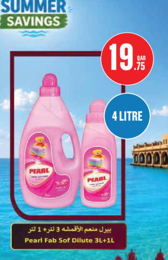 available at مونوبريكس in قطر - الدوحة