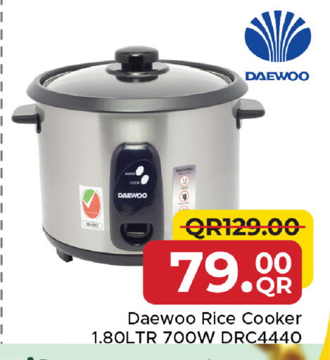 available at Family Food Centre in Qatar - Al Daayen