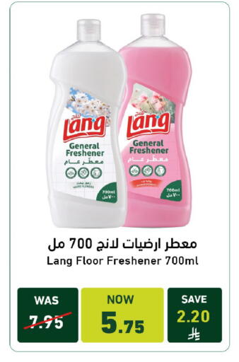available at Joule Market in KSA, Saudi Arabia, Saudi - Al Khobar