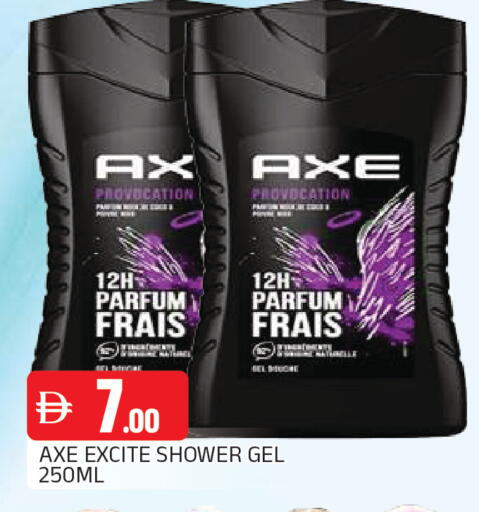 available at المدينة in الإمارات العربية المتحدة , الامارات - الشارقة / عجمان