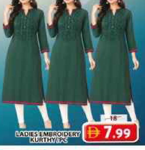 available at جراند هايبر ماركت in الإمارات العربية المتحدة , الامارات - الشارقة / عجمان