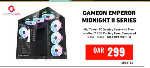 available at Digital Zone Trading in Qatar - Al-Shahaniya