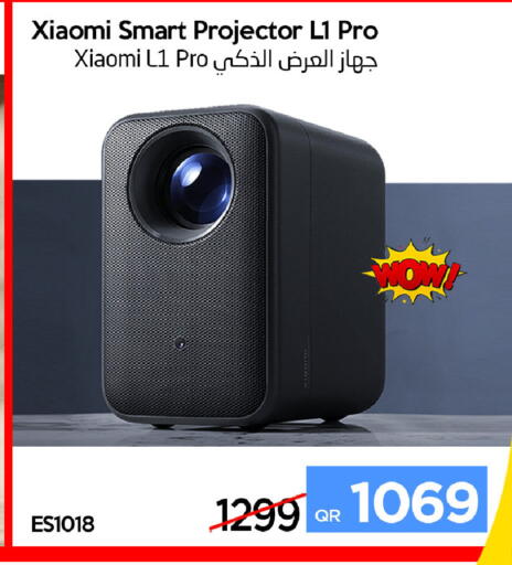 available at آي كونكت in قطر - الضعاين