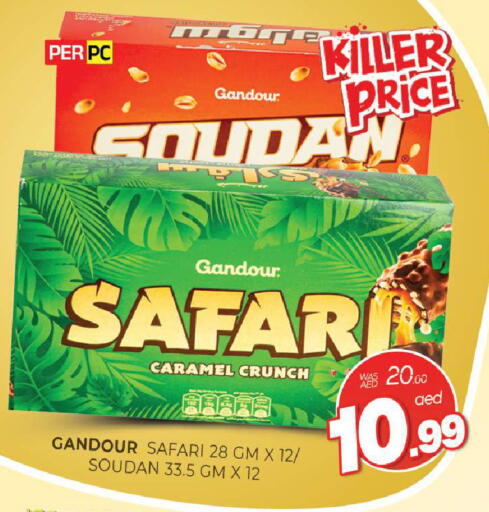 available at المدينة in الإمارات العربية المتحدة , الامارات - الشارقة / عجمان