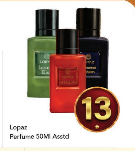 available at مارك & سيف in الإمارات العربية المتحدة , الامارات - الشارقة / عجمان