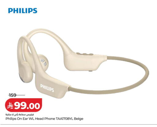 available at LULU Hypermarket in KSA, Saudi Arabia, Saudi - Riyadh