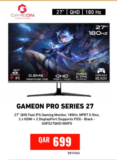 available at Digital Zone Trading in Qatar - Al Rayyan