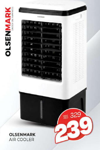 available at المدينة in الإمارات العربية المتحدة , الامارات - الشارقة / عجمان
