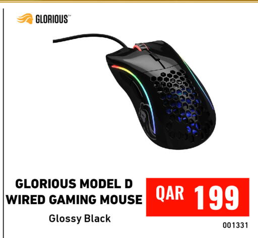 available at Digital Zone Trading in Qatar - Al-Shahaniya