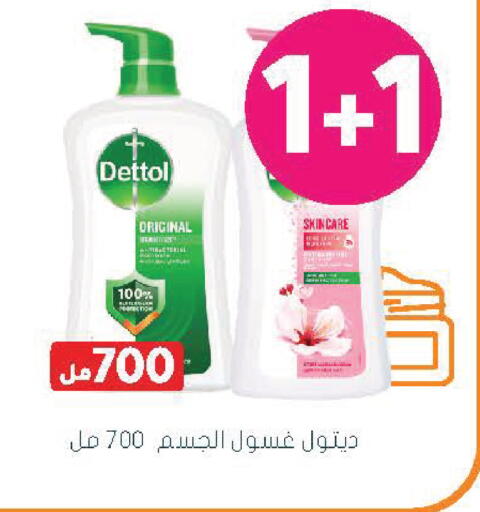 available at  النهدي in مملكة العربية السعودية, السعودية, سعودية - نجران