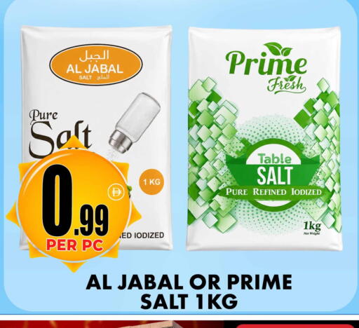 available at Centro Discount Center in UAE - Sharjah / Ajman