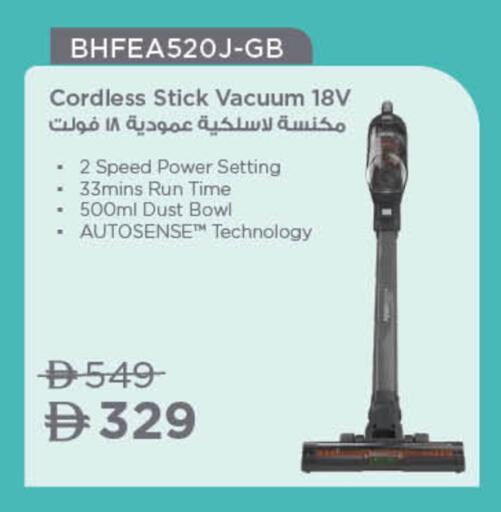 available at Lulu Hypermarket in UAE - Dubai