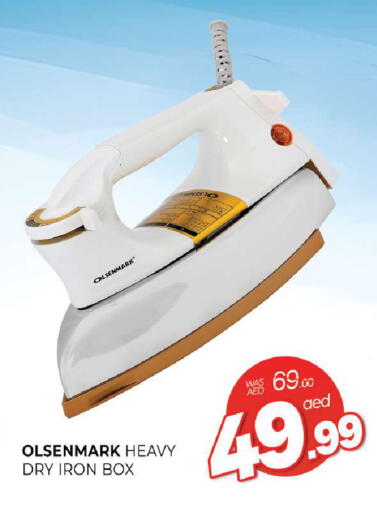 available at المدينة in الإمارات العربية المتحدة , الامارات - الشارقة / عجمان