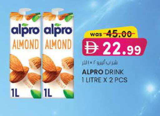 available at K.M Hypermarket in UAE - Abu Dhabi