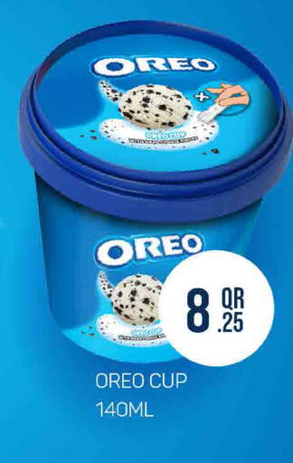 available at SPAR in Qatar - Al Rayyan