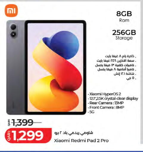 available at LuLu Hypermarket in Qatar - Doha