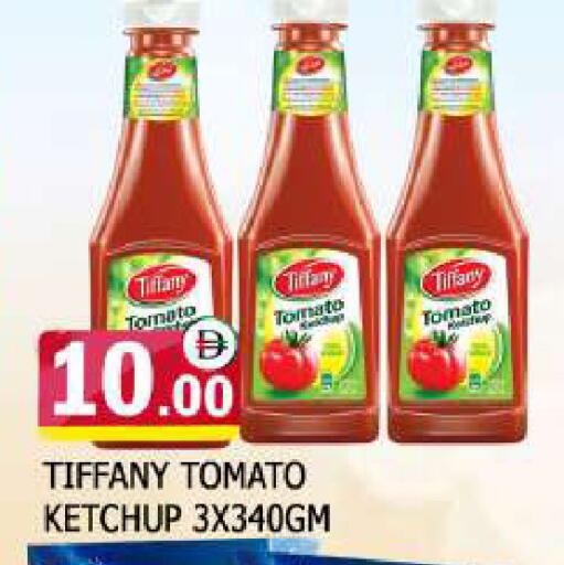 Tomato available at AL MADINA in UAE - Sharjah / Ajman