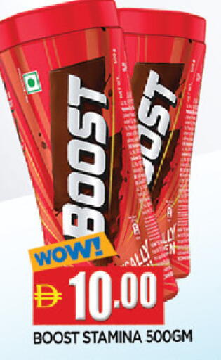 available at المدينة in الإمارات العربية المتحدة , الامارات - الشارقة / عجمان