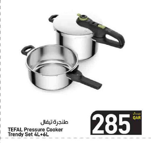 available at ســبــار in قطر - الوكرة