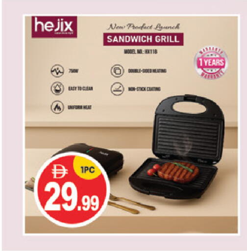 available at سوق طلال in الإمارات العربية المتحدة , الامارات - أبو ظبي
