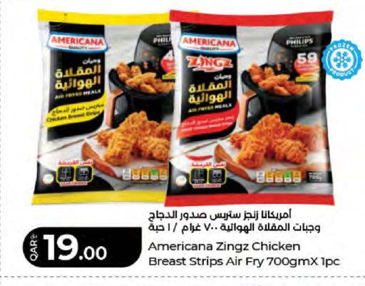 available at لولو هايبرماركت in قطر - الشمال
