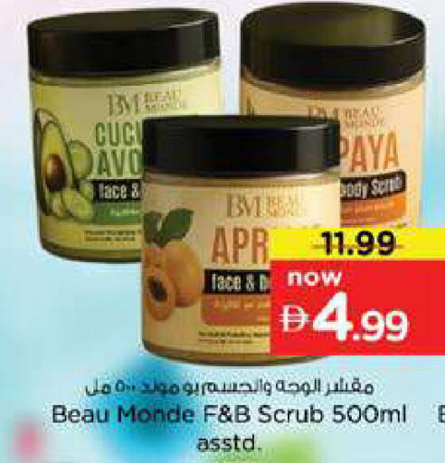 available at Nesto Hypermarket in UAE - Dubai