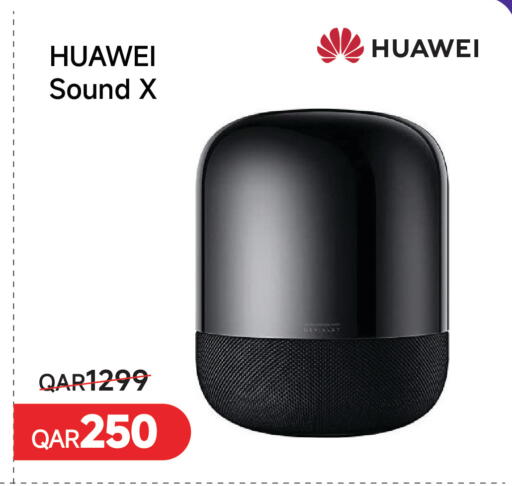 available at مجموعة إنترتيك ذ.م.م in قطر - الشمال