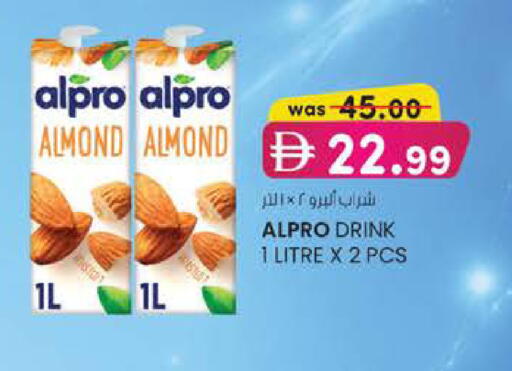 available at K M Trading  in UAE - Dubai