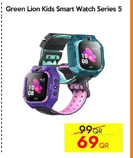 available at سيل بلاينت للهواتف in قطر - الدوحة