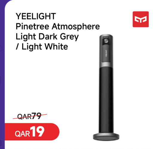 available at Intertec Group WLL in Qatar - Al-Shahaniya