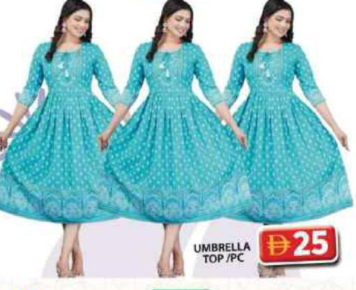 available at جراند هايبر ماركت in الإمارات العربية المتحدة , الامارات - الشارقة / عجمان